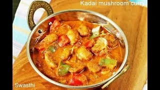 Kadai Champ