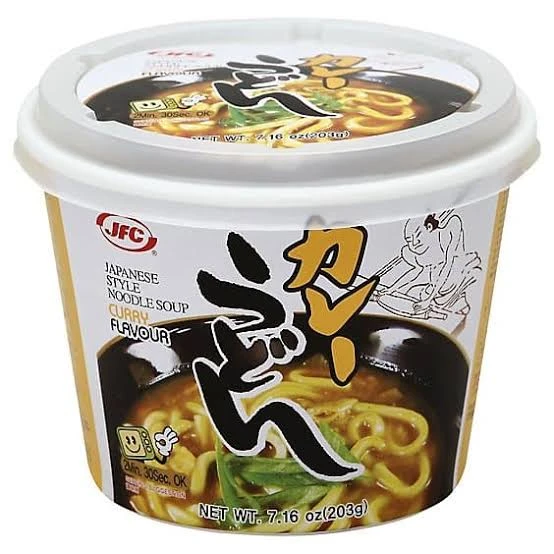 JFC Soup