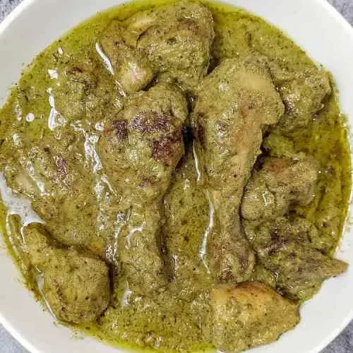 Afgani Chicken (Full)