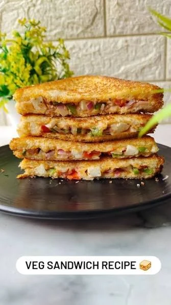 HW&C Special 2 Layer Sandwich