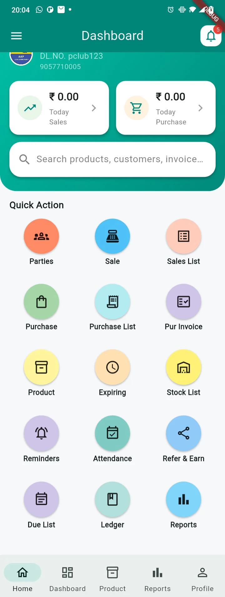 Store